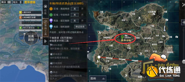 和平精英对局内年画交互一次攻略