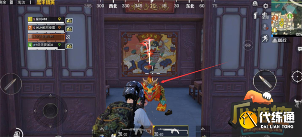 和平精英对局内年画交互一次攻略