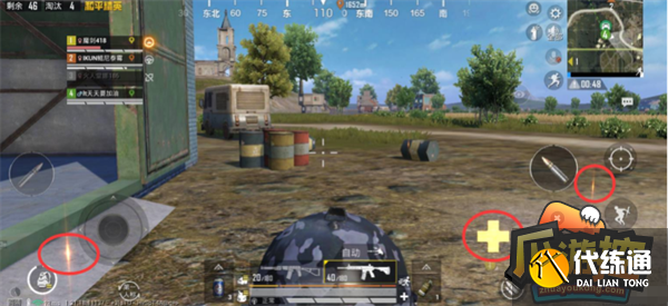 和平精英对局内年画交互一次攻略