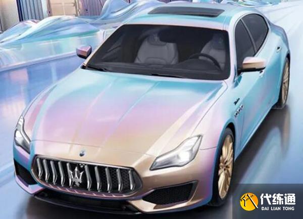 和平精英玛莎拉蒂2023年会返场吗 玛莎拉蒂皮肤2023返场时间[多图]图片10