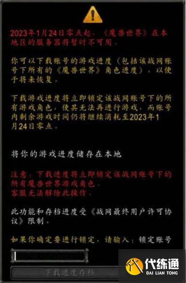 Screenshot_3.jpg Screenshot_3.jpg