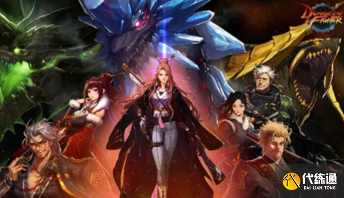 1675043390114103.jpg dnf巴卡妮一周几次奖励.jpg