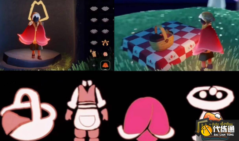 光遇2023花之日物品兑换图 光遇2023花之日物品兑换图