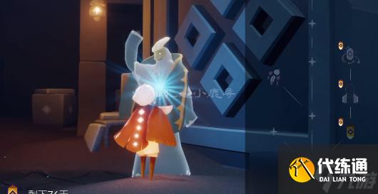 《光遇》追忆季第一个任务要怎么做？