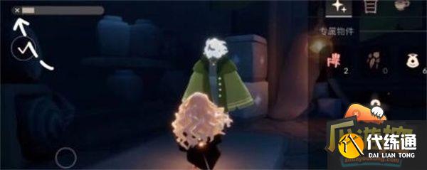 光遇追忆季任务二没有风铃解决方法 光遇追忆季任务二没有风铃解决方法