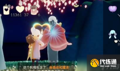 光遇2023樱花头什么时候复刻 2023樱花头复刻时间介绍