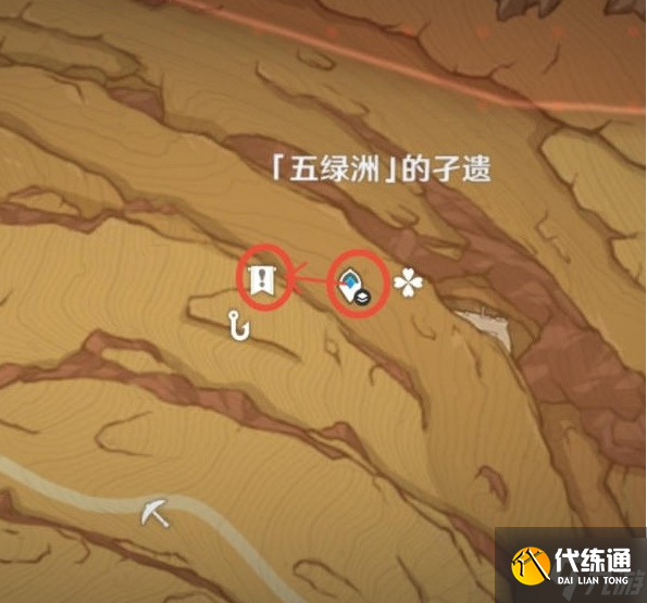 原神3.4圣章石柱位置在哪里-千壑沙地圣章石柱位置解析