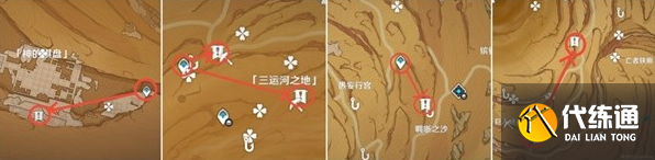 原神3.4圣章石柱位置在哪里-千壑沙地圣章石柱位置解析