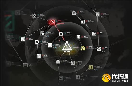 明日方舟生息演算需要理智吗 生息演算食谱配方玩法攻略[多图]图片1