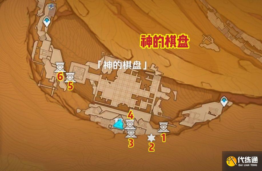 原神圣章石位置大全一览 3.4圣章石全收集路线图[多图]图片143