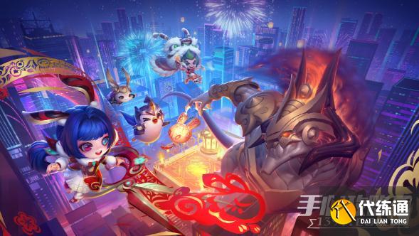 《金铲铲之战》福星战神阵容怎么搭配