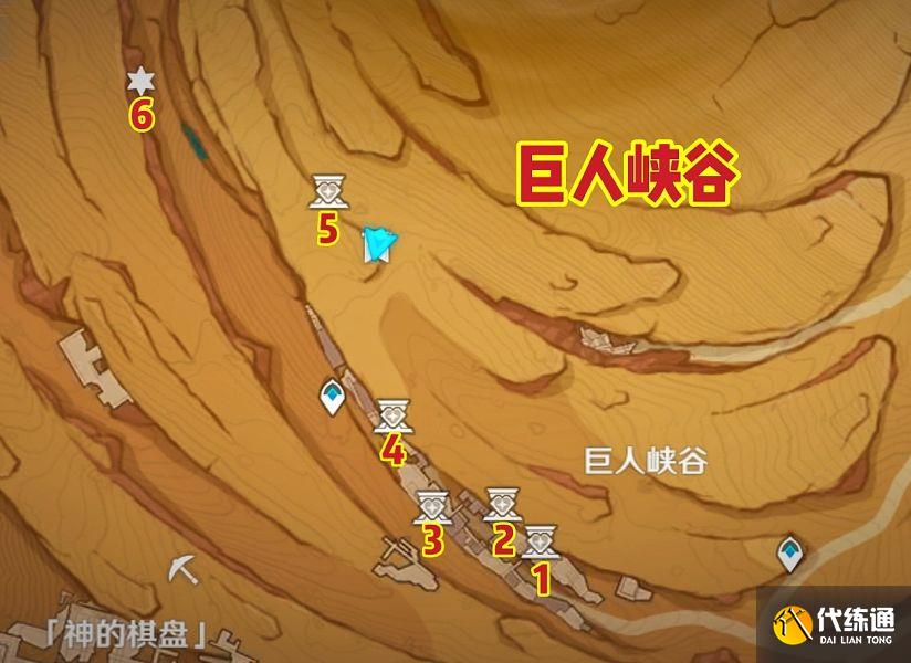 原神圣章石位置大全一览 3.4圣章石全收集路线图[多图]图片146