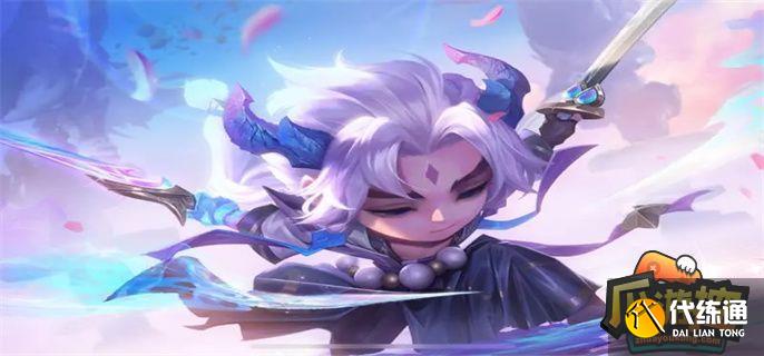 金铲铲之战小小永恩怎么获得