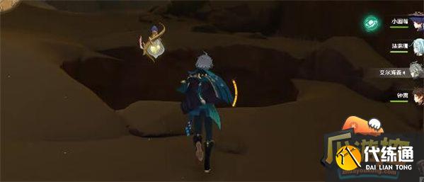 原神神秘的剪贴簿15位置一览 原神神秘的剪贴簿15位置一览