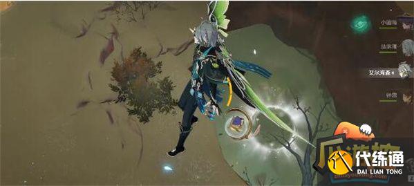 原神神秘的剪贴簿15位置一览 原神神秘的剪贴簿15位置一览