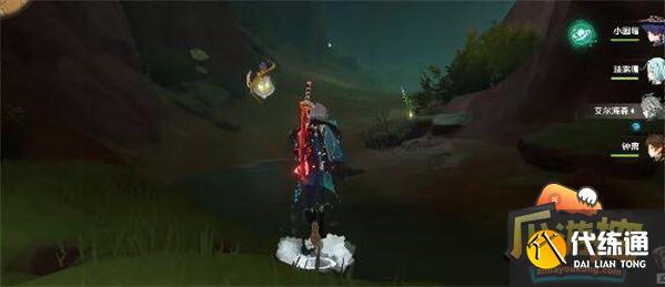 原神神秘的剪贴簿15位置一览