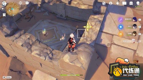 原神无名之城的过往任务攻略 原神无名之城的过往任务攻略