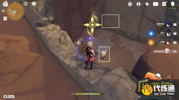 原神无名之城的过往任务攻略