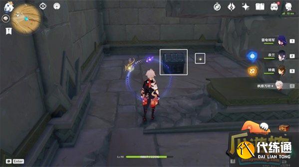 原神无名之城的过往任务攻略