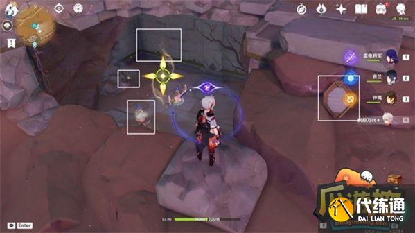 原神无名之城的过往任务攻略