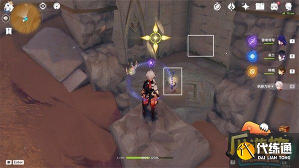 原神无名之城的过往任务攻略