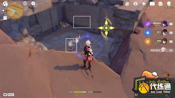 原神无名之城的过往任务攻略