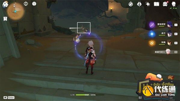 原神无名之城的过往任务攻略