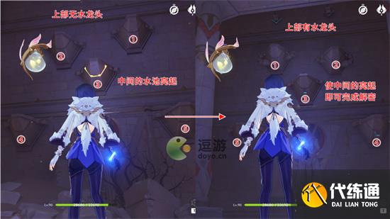 原神旧日的园圃与源泉成就完成攻略