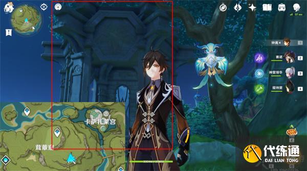 原神须弥地灵龛位置图