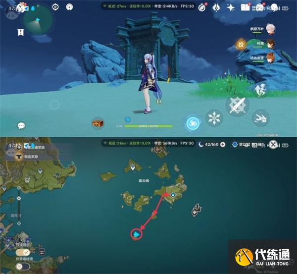 原神璃月地灵龛位置图