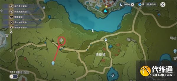 原神蒙德地灵龛位置大全