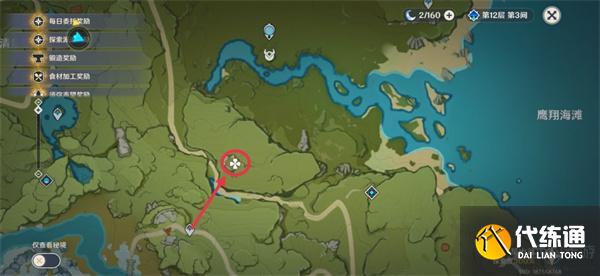 原神蒙德地灵龛位置大全