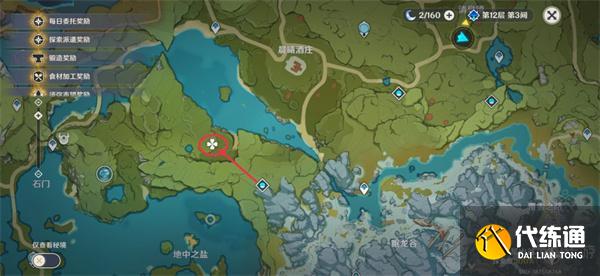 原神蒙德地灵龛位置大全