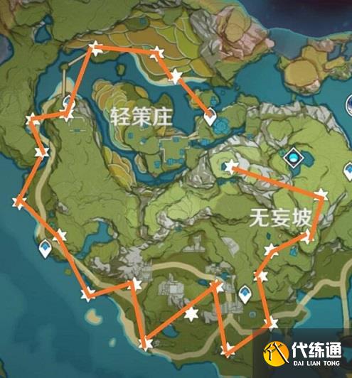 原神陨石碎片位置攻略