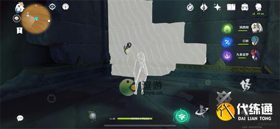 原神千夜故事集二残页收集攻略