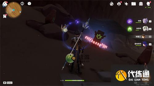 原神千壑沙地镇灵监牢华丽宝箱解密攻略