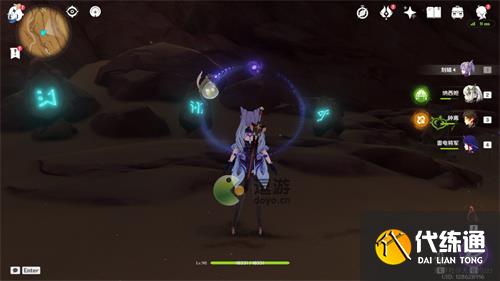 原神千壑沙地镇灵监牢华丽宝箱解密攻略