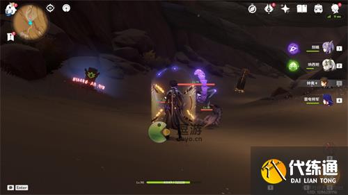 原神千壑沙地镇灵监牢华丽宝箱解密攻略