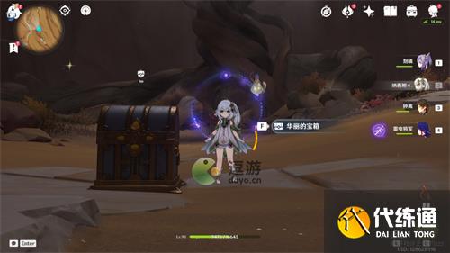 原神千壑沙地镇灵监牢华丽宝箱解密攻略