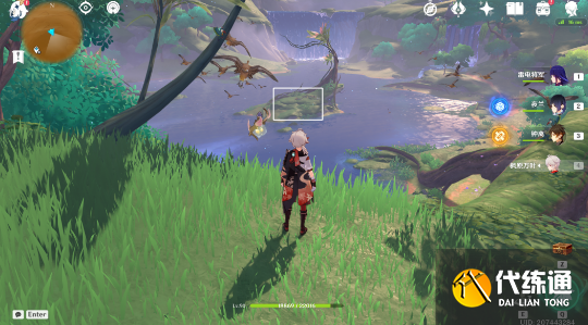 原神漫长的盟约成就攻略