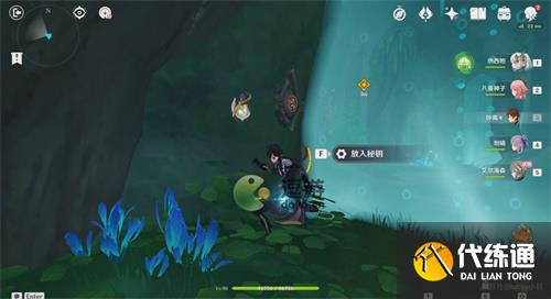 原神艾尔海森传说任务秘境解谜及全宝箱攻略