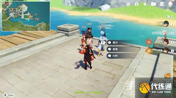 《原神》3.4海灯节NPC彩蛋有哪些