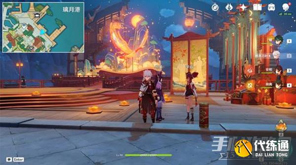 《原神》3.4海灯节NPC彩蛋有哪些