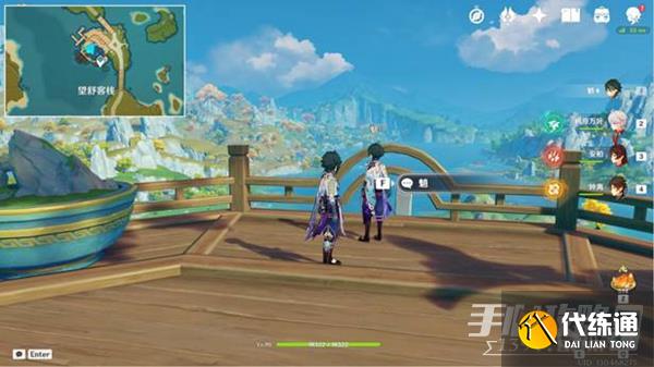 《原神》3.4海灯节NPC彩蛋有哪些