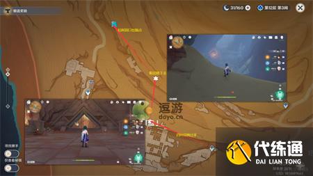 原神3.4千壑沙地画片位置介绍