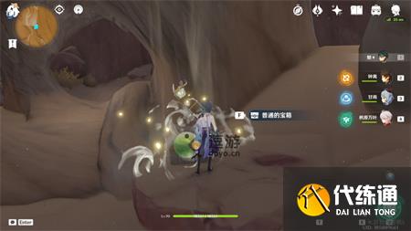 原神3.4千壑沙地画片位置介绍