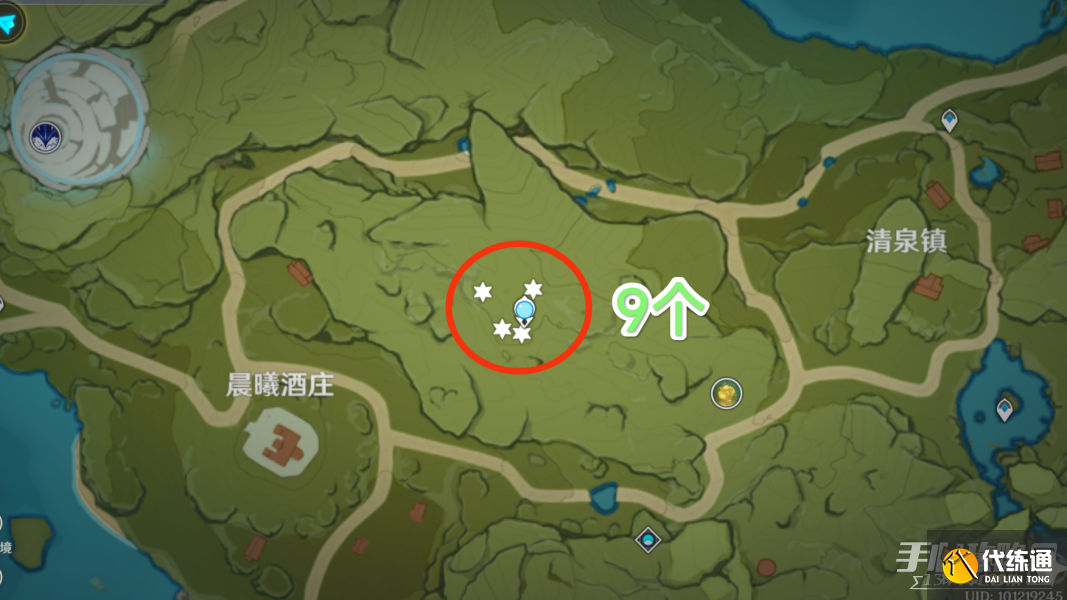 《原神》风车菊采集路线推荐 《原神》风车菊采集路线推荐