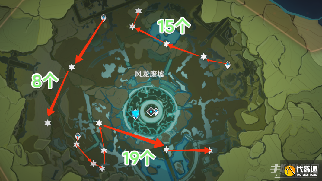 《原神》风车菊采集路线推荐 《原神》风车菊采集路线推荐