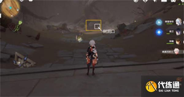 原神神秘的剪贴薄14位置在哪 神秘的剪贴薄14位置介绍