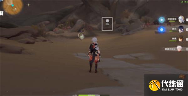 原神神秘的剪贴薄14位置在哪 神秘的剪贴薄14位置介绍